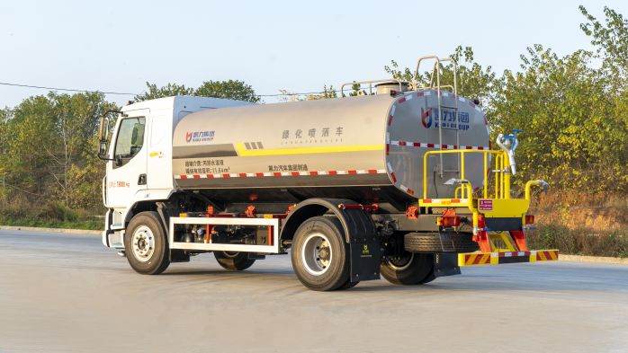 Chenglong Electric Water Truck