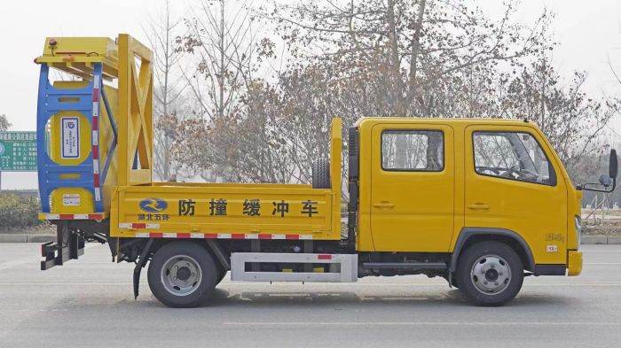 FOTON Aumark Attenuator Truck
