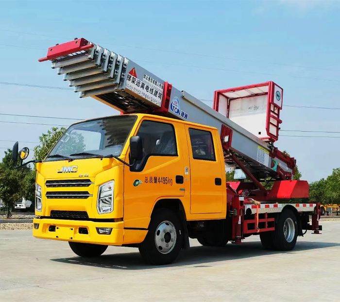 JMC 32m Aerial Ladder Truck