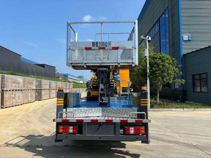 ISUZU 33m Truck Mounted Aerial Lifts
