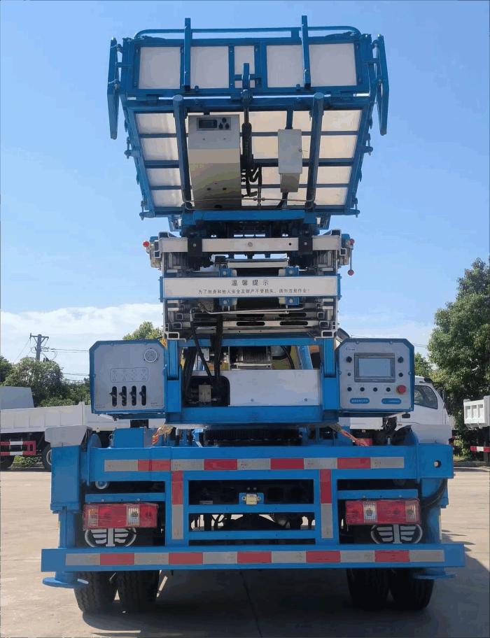 FAW 32m Aerial Ladder Truck