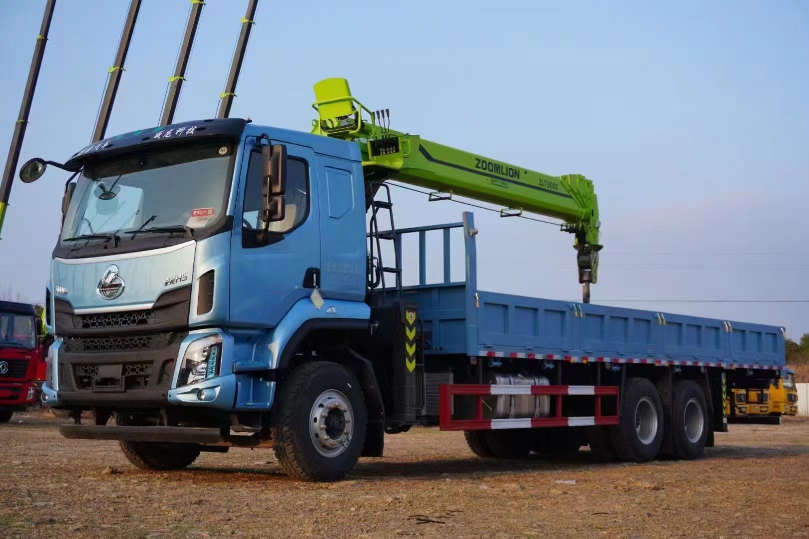 CHENGLONG 6×4 Loader Crane