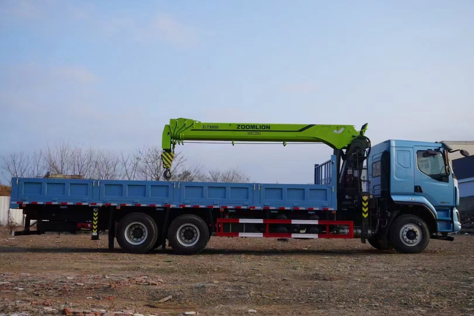 CHENGLONG 6×4 Loader Crane