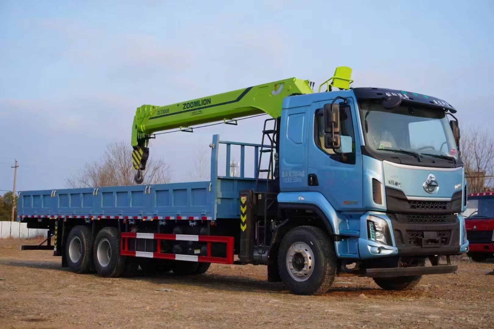 CHENGLONG 6×4 Loader Crane