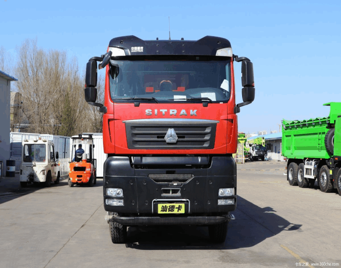 SITRAK G7 6×4 dump truck