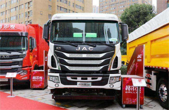 JAC GeRuiFa 8X4  Concrete Mixer Truck