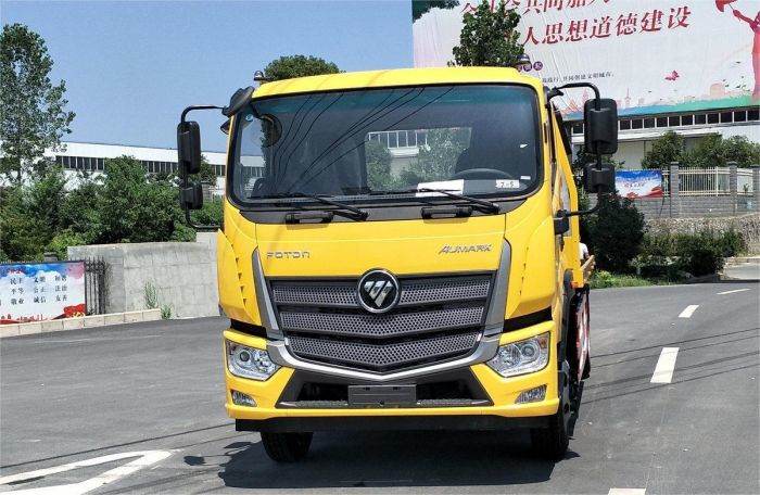 Foton Tow Truck