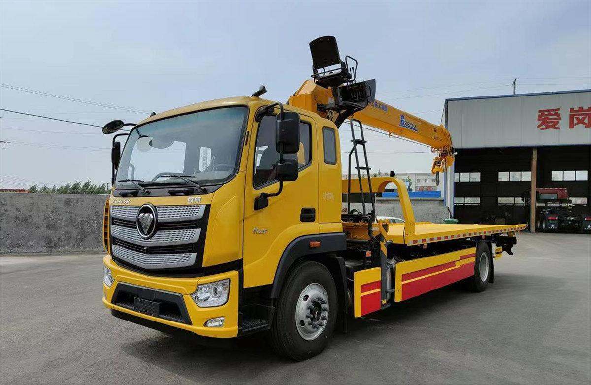 Foton Telescopic Tow Truck Crane