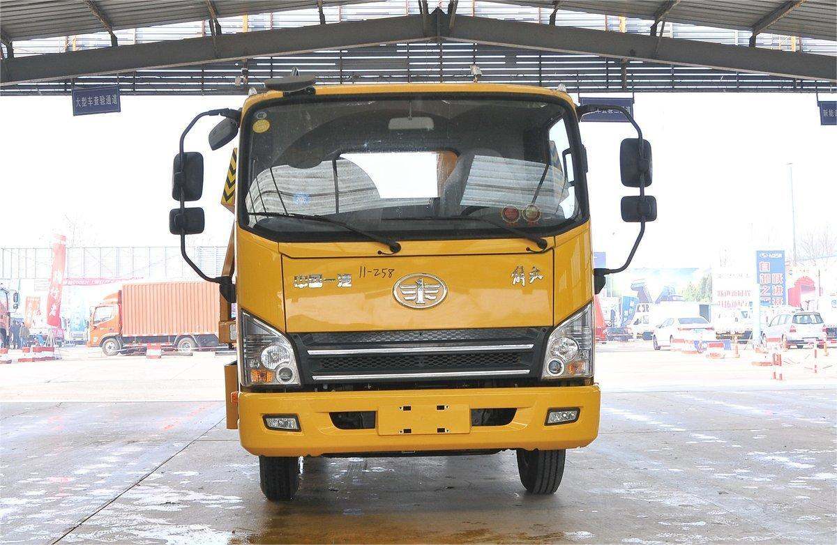FAW small tow truck