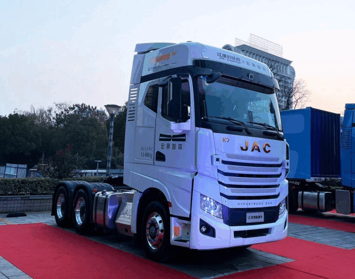 JAC Gelfa 6×4 Road Tractor