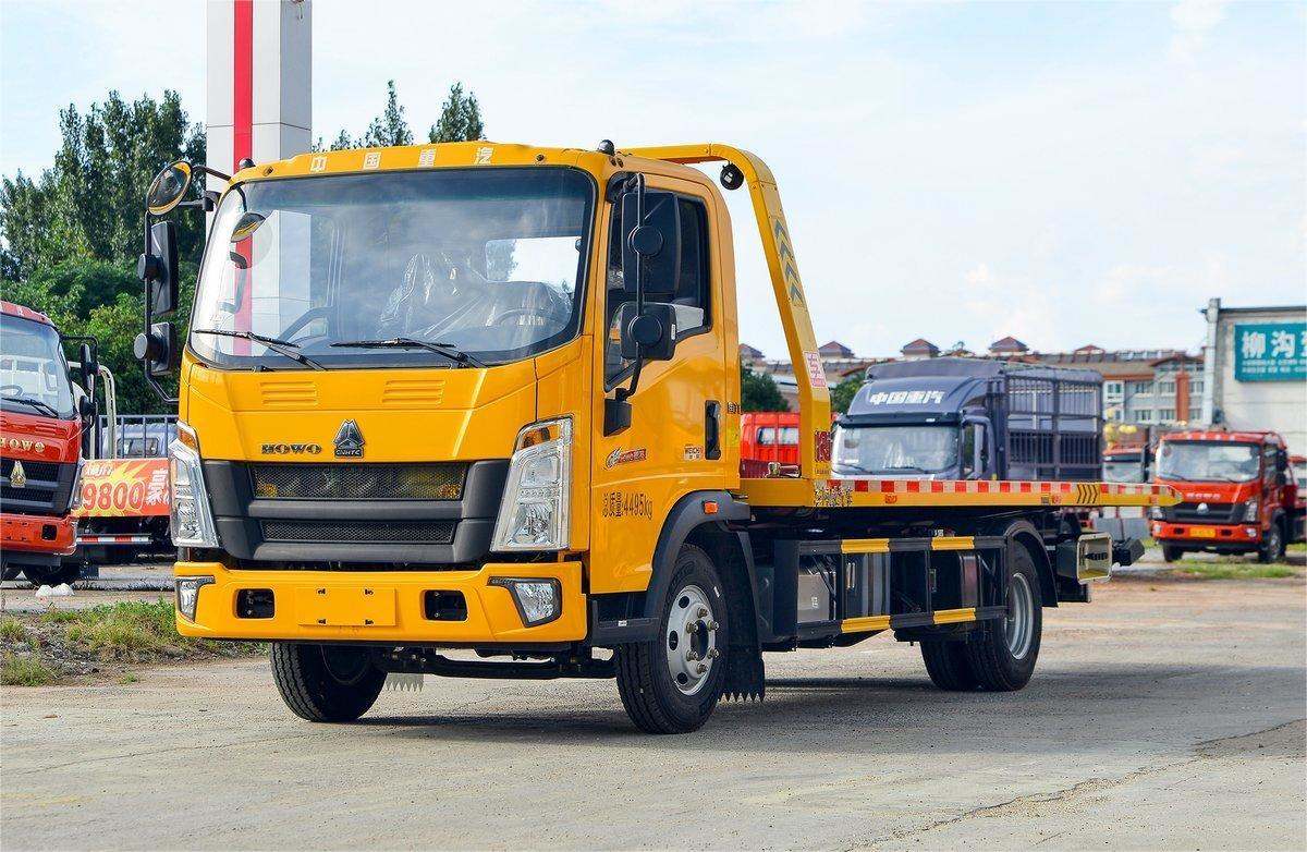 HOWO small Tow Truck Tow