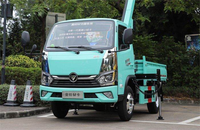 FOTON 3Ton Loader Crane
