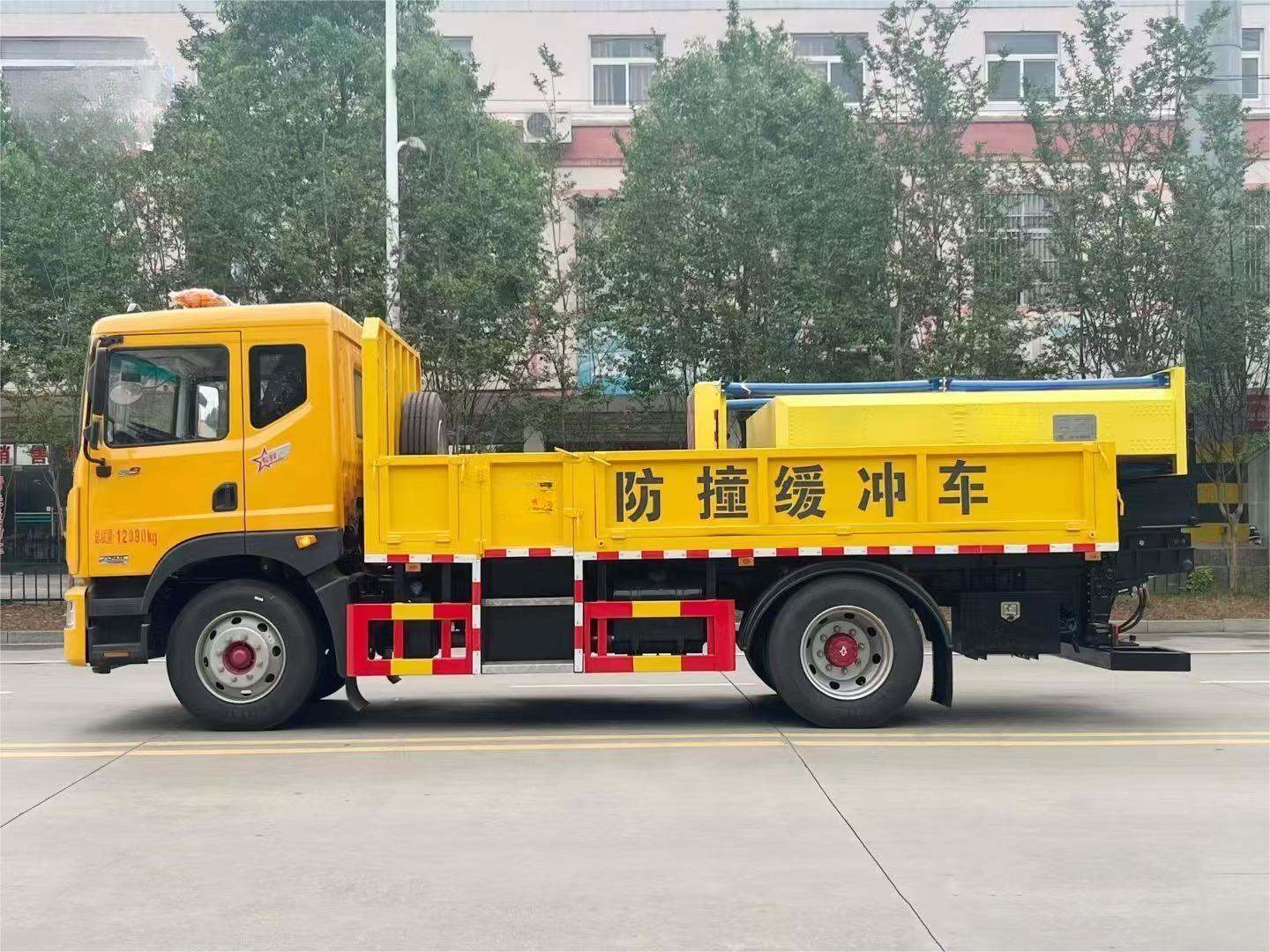 DFAC D9 Attenuator Truck