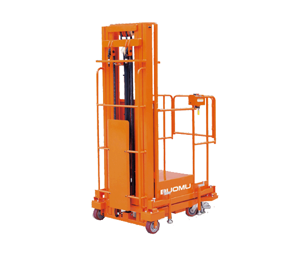 Aerial lift