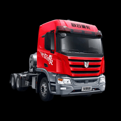 C&C TRUCKS 6×4 Road Tractor