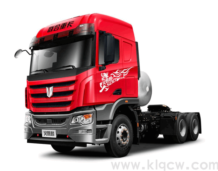 C&C TRUCKS 6×4 Road Tractor