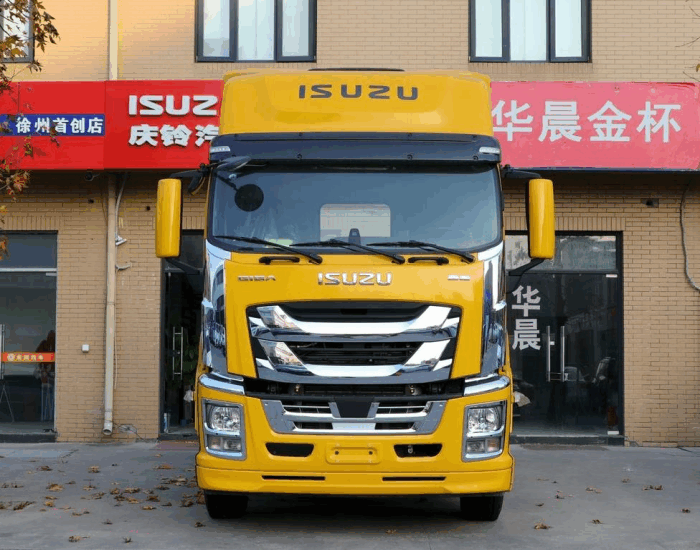 ISUZU 6x4 Road Tractor