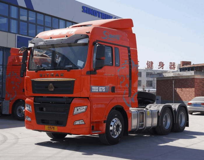 SITRAK G7S 6x4 Road Tractor