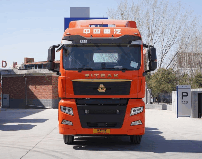 SITRAK G7S 6x4 Road Tractor