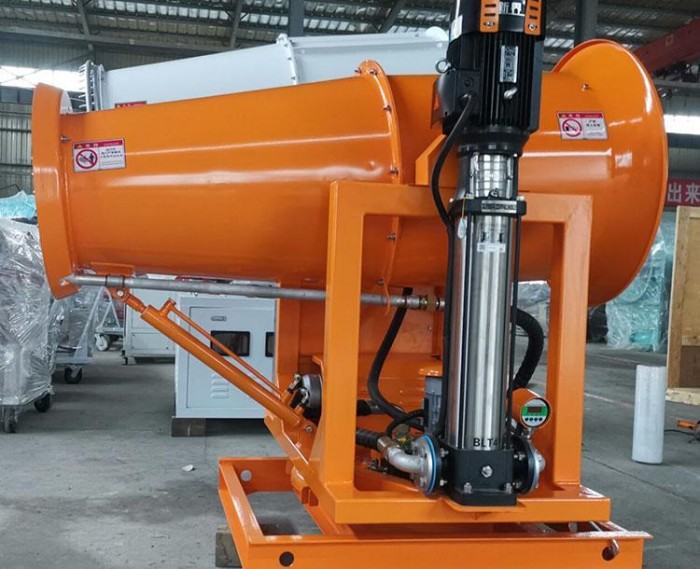 ZT-60 dust removal fog cannon