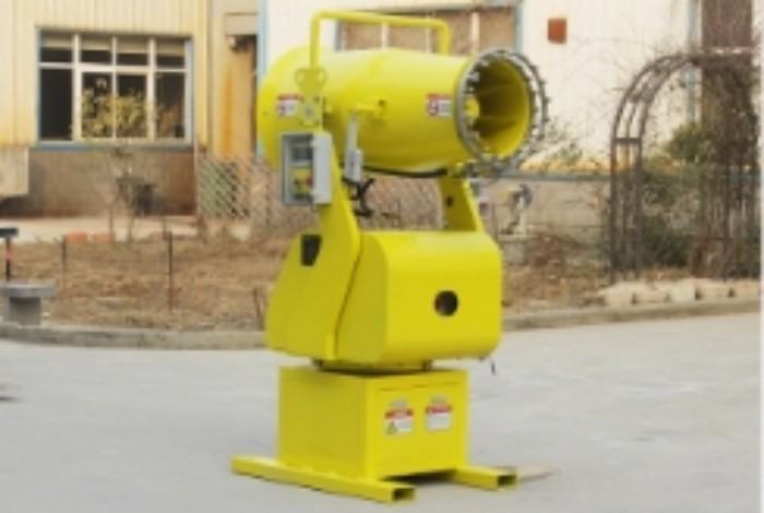 ZT-35 Dust Suppression Mist Cannon