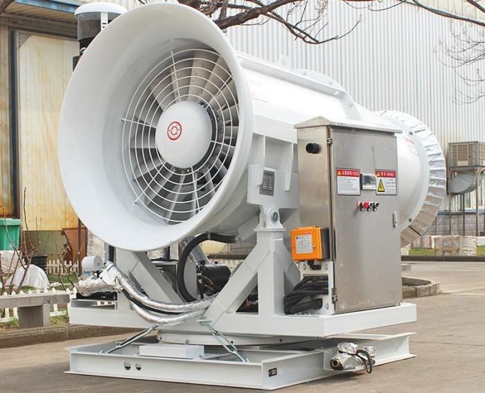 ZT-80 Linked Ultra-fine Mist Cannon
