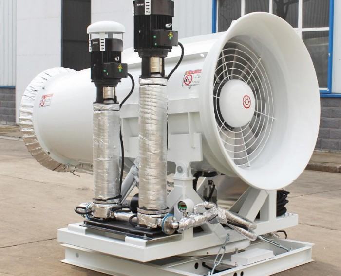 ZT-80 Linked Ultra-fine Mist Cannon