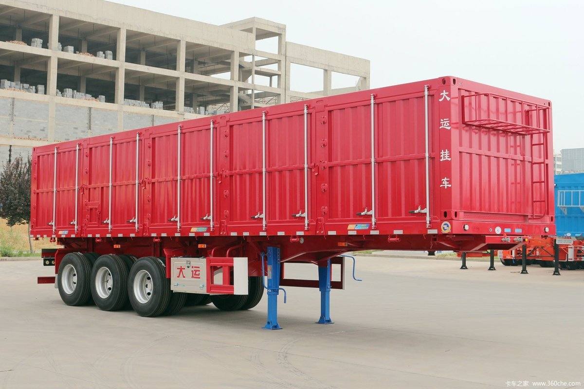 Side dump semi-trailer