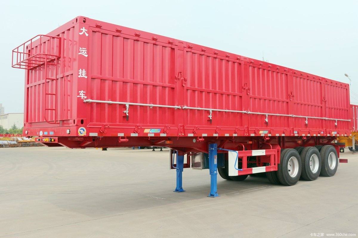 Side dump semi-trailer