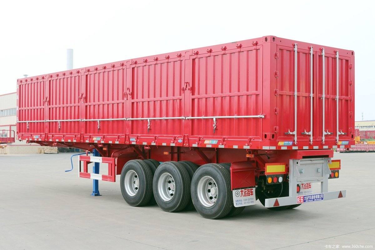 Side dump semi-trailer