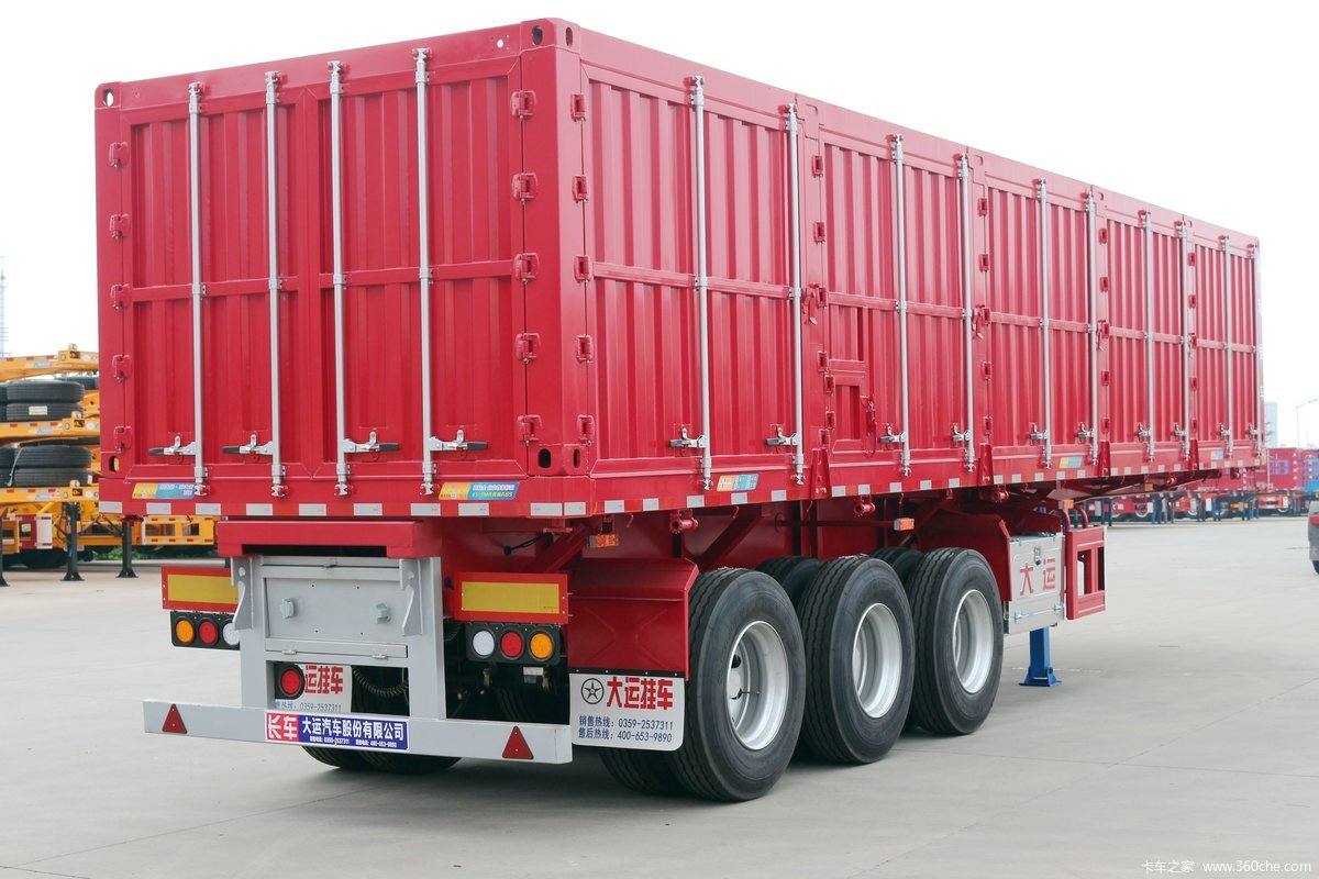 Side dump semi-trailer