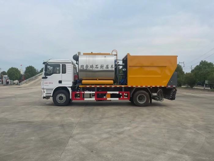 SHACMANL3000 Synchronous Chip Sealing Vehicle