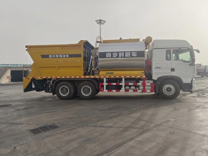 Sinotruk HOWO Synchronous Sealing Vehicle