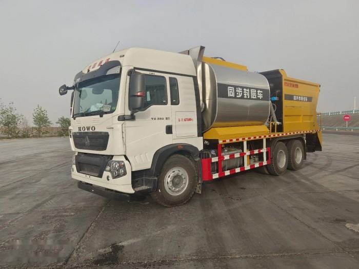 Sinotruk HOWO Synchronous Sealing Vehicle