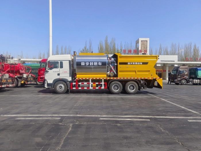 Sinotruk HOWO Synchronous Sealing Vehicle