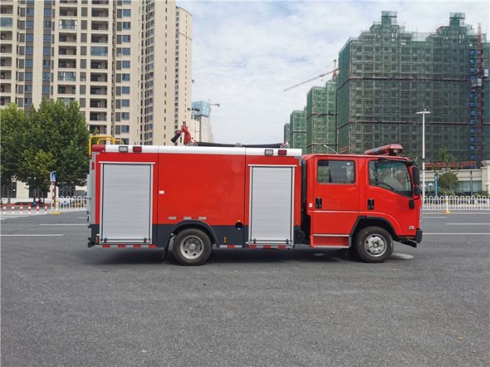 ISUZU Water Tank Fire Truck