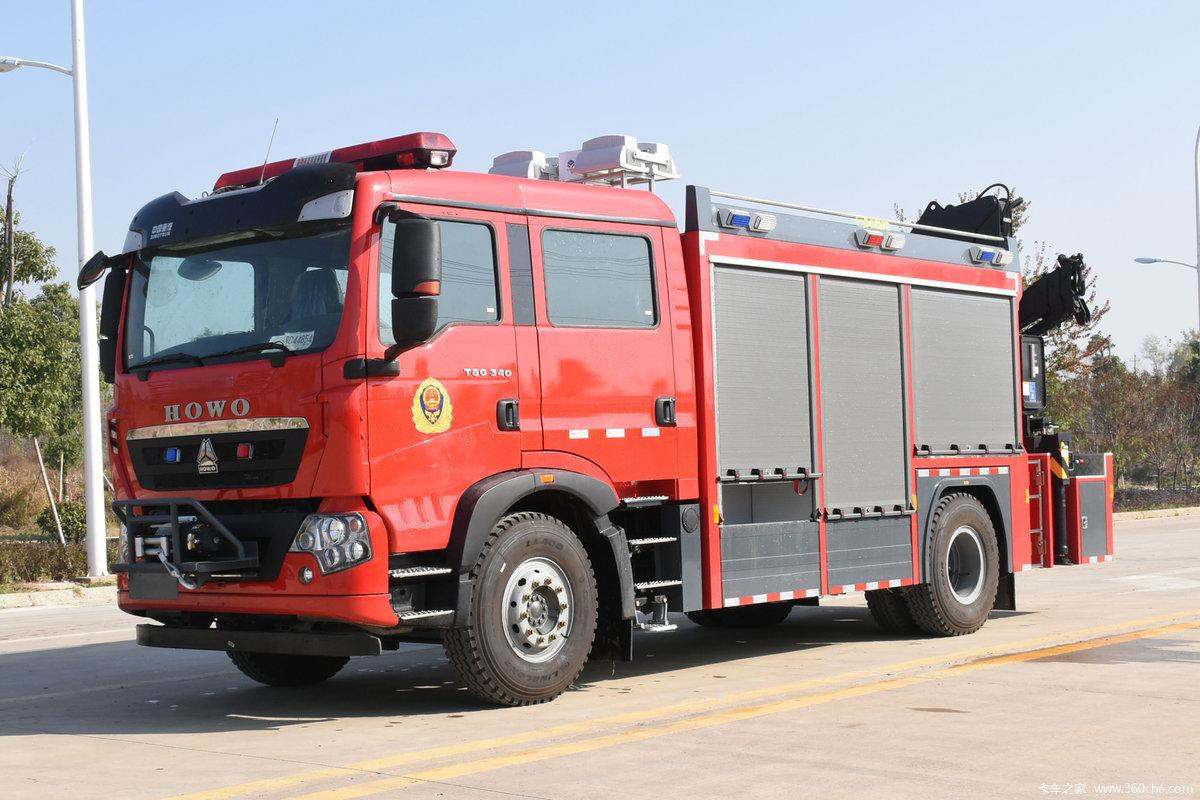 Sinotruk HOWO 4X2 emergency rescue fire truck