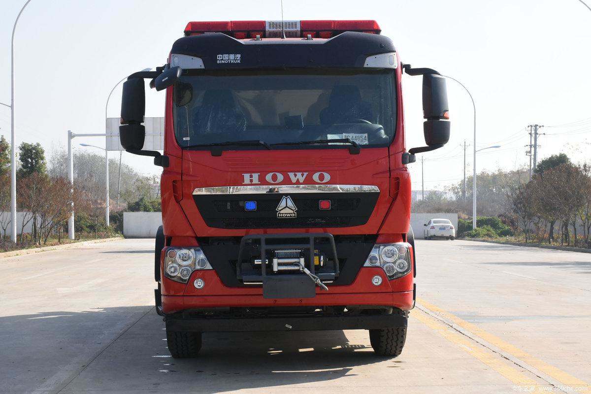 Sinotruk HOWO 4X2 emergency rescue fire truck
