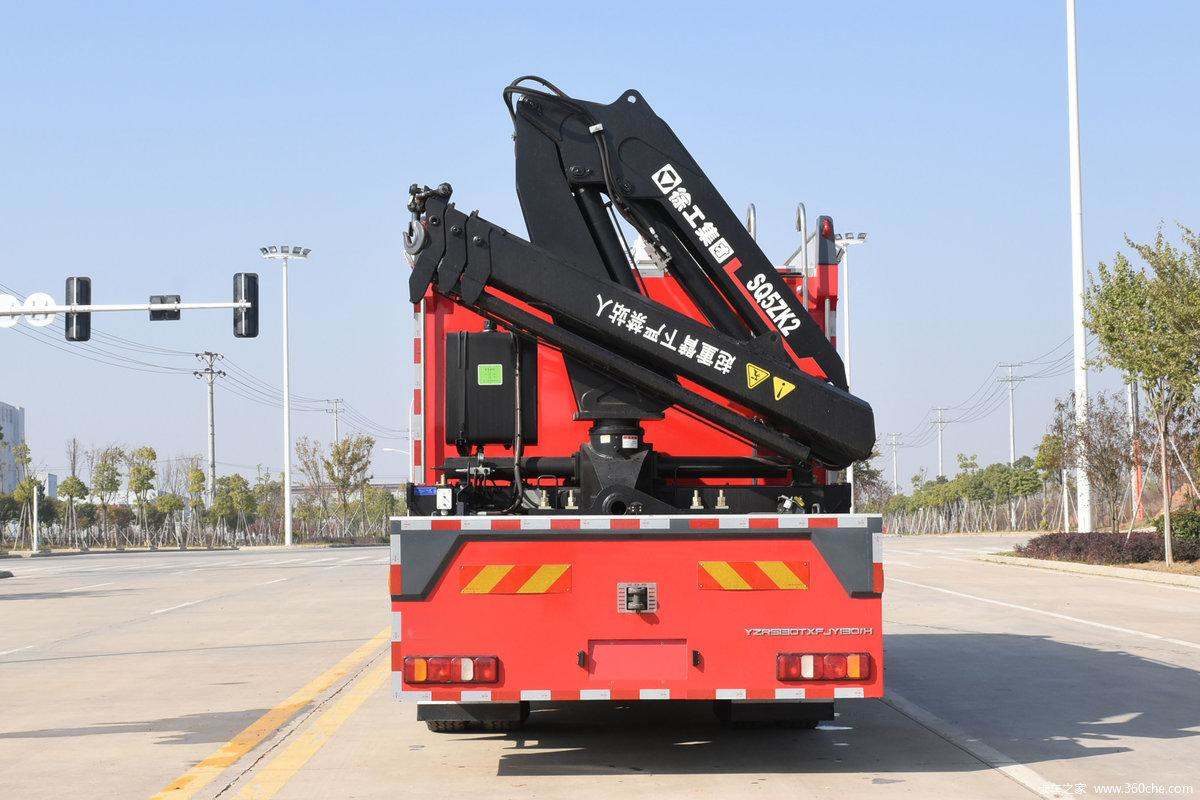 Sinotruk HOWO 4X2 emergency rescue fire truck
