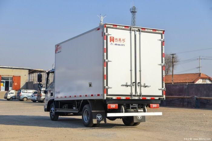Foton mini Reefer Truck