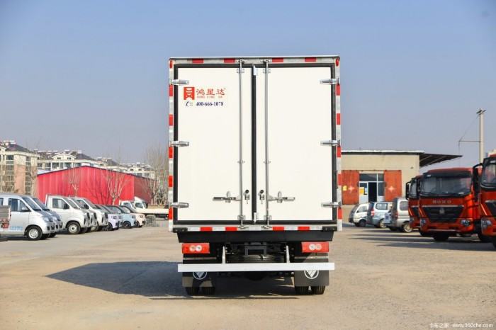 Foton mini Reefer Truck