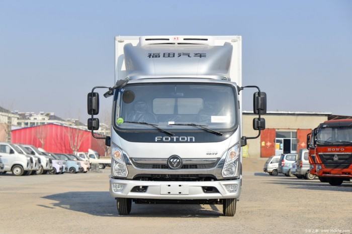 Foton mini Reefer Truck