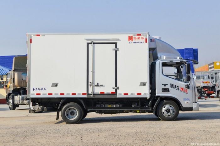 Foton mini Reefer Truck