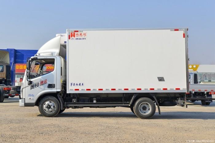 Foton mini Reefer Truck