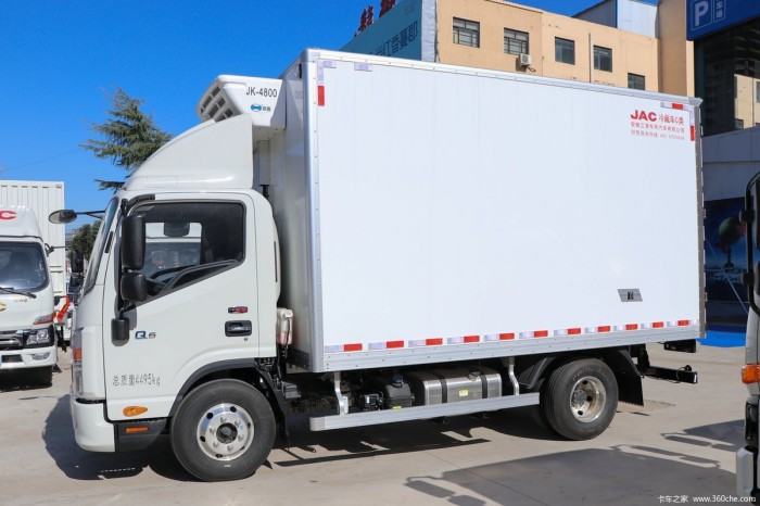 JAC 4m Reefer Truck