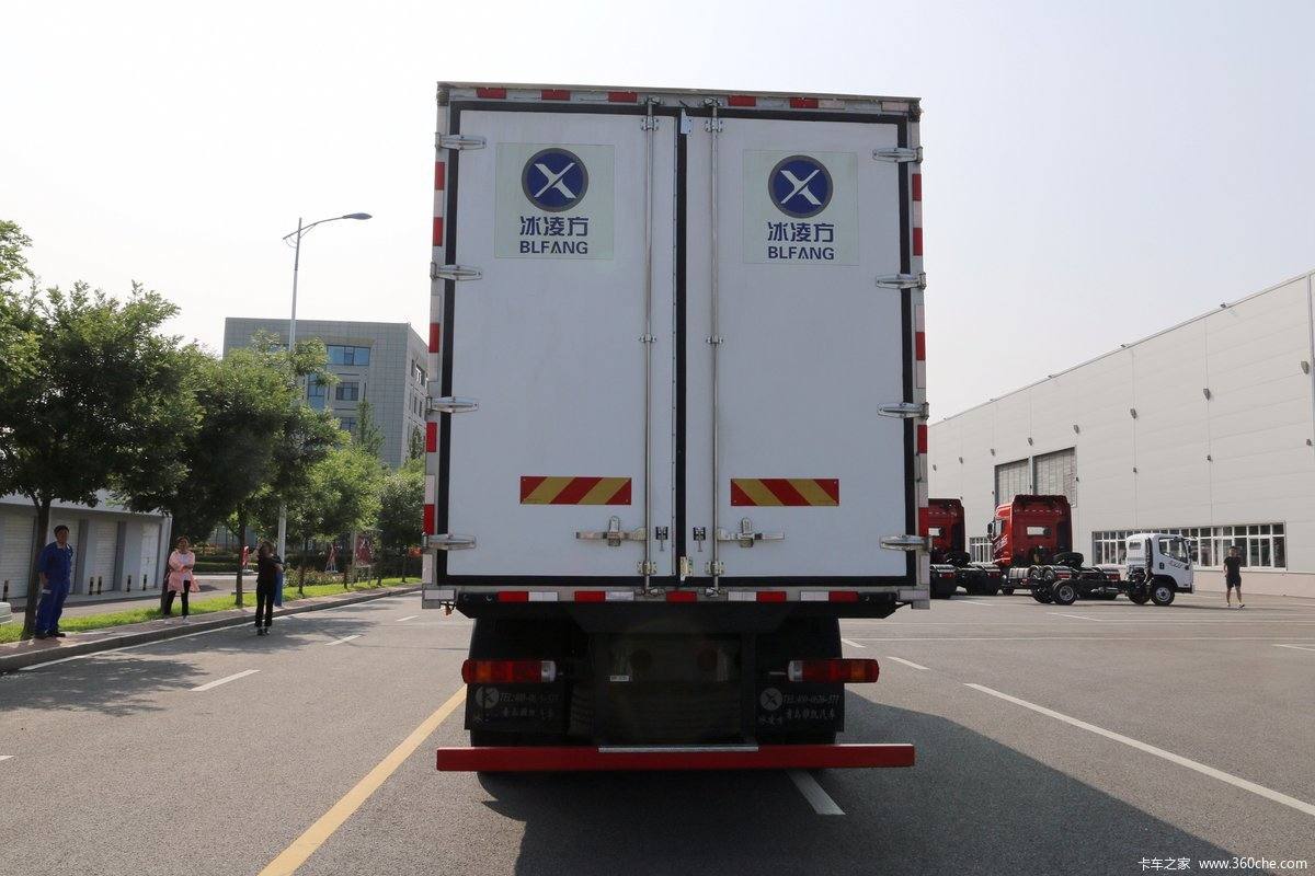 FAW 9.6m Reefer Truck