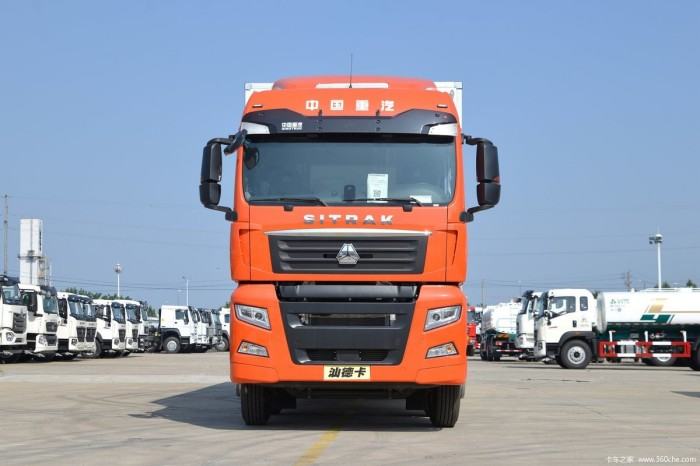 Sinotruk 9.6m Refrigerated Truck
