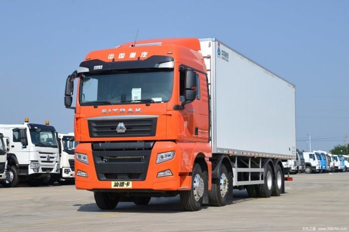Sinotruk 9.6m Refrigerated Truck