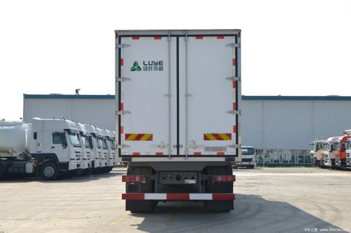 Sinotruk 9.6m Refrigerated Truck