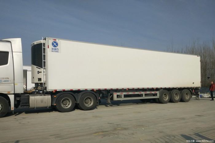 2-4 Axle Refrigerator Semi Trailer